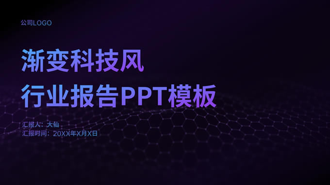 Ƽҵpptģ