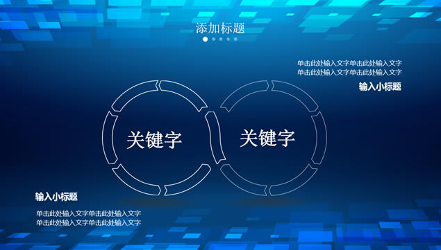 ռ仯㱨pptģ,ģ - վ