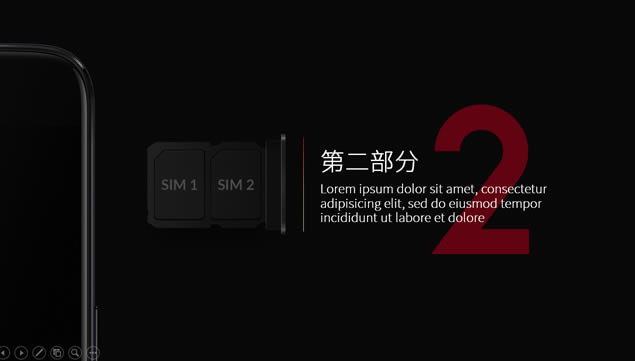 ߴһֻOnePlus 5 Ʒpptģ,ģ - վ
