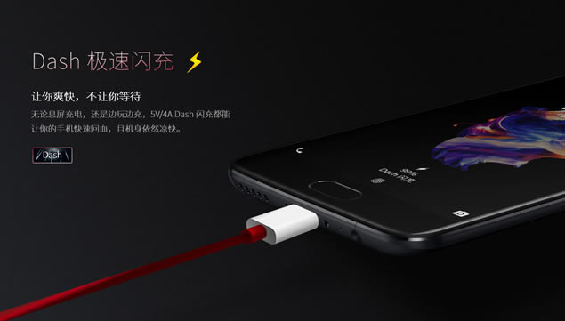 ߴһֻOnePlus 5 Ʒpptģ,ģ