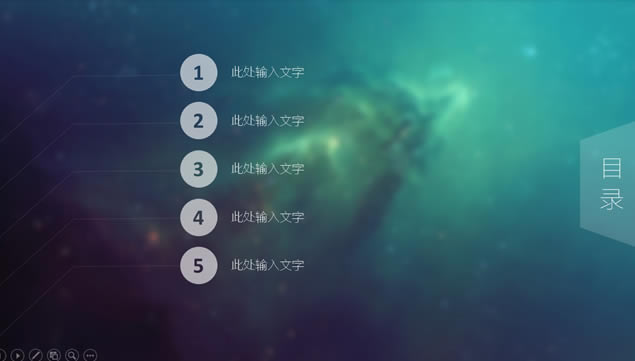 ͸iOS㱨pptģ,ģ - վ