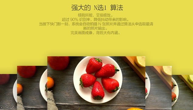 Flyme񼫼㱨pptģ,ģ - վ