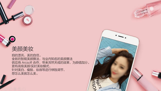 Flyme񼫼㱨pptģ,ģ - վ