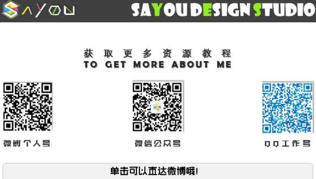 Flyme񼫼㱨pptģ