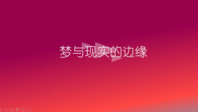 ʵıԵɫpptģ,ģ - վ