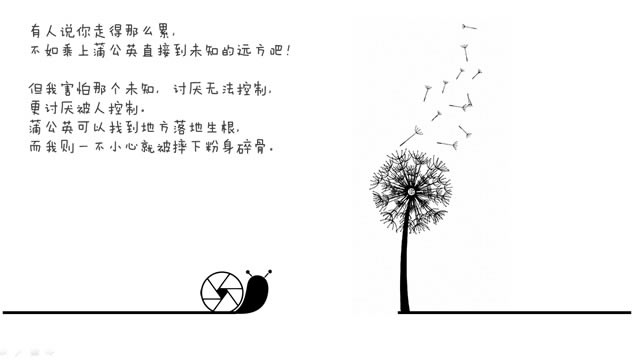 һֻţСpptģ,ģ