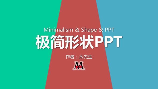 ״ƽpptģ