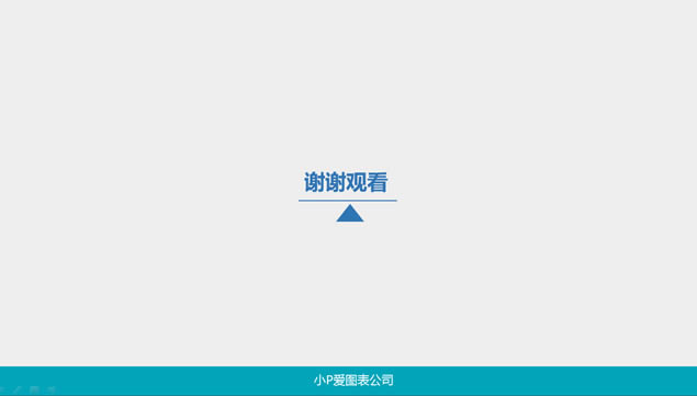 2014ĩܽἫpptģ