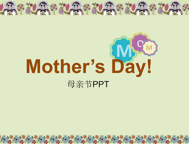 Mothers Dayжĸ׽pptģ