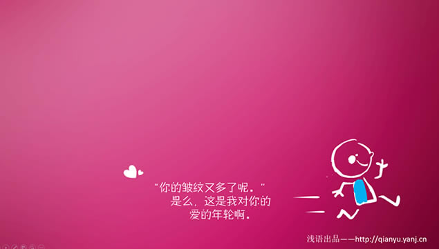 ϦԵ 顪й˽Ϧpptģ,ģ - վ