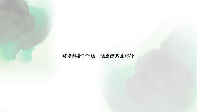 ƮPP ϵҰͬСPPTerĶڴ,ģ - վ