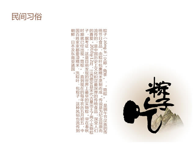 Ũ2015pptģ,ģ - վ