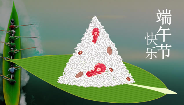 ϡ﷽ʽĬ¶pptģ