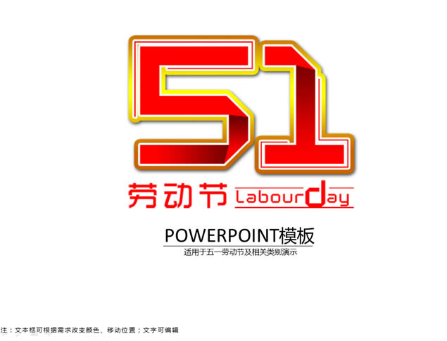 51Ͷڽpptģ