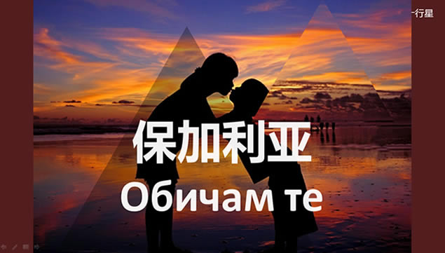 50ֹ˵Ұ㡪˽pptģ,ģ - վ