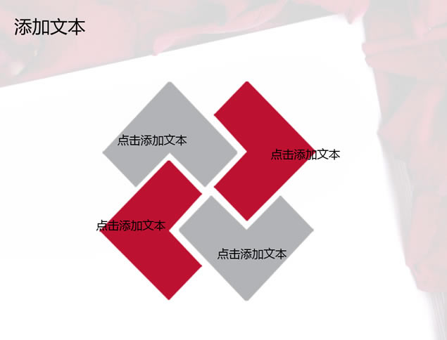 õ214˽pptģ,ģ