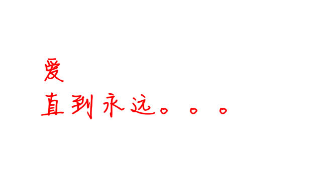 һ2015˽ͨpptģ,ģ - վ