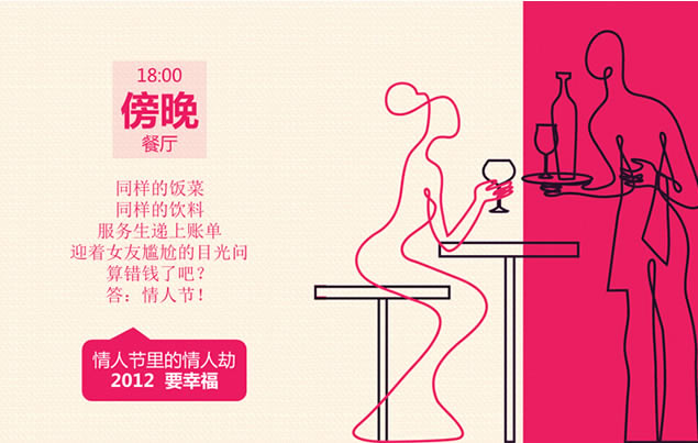 ˽ڵ˽2015˽pptģ,ģ