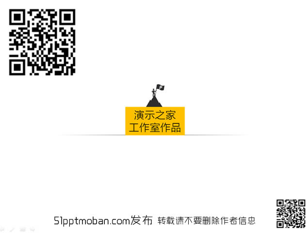 2014ʥpptģز