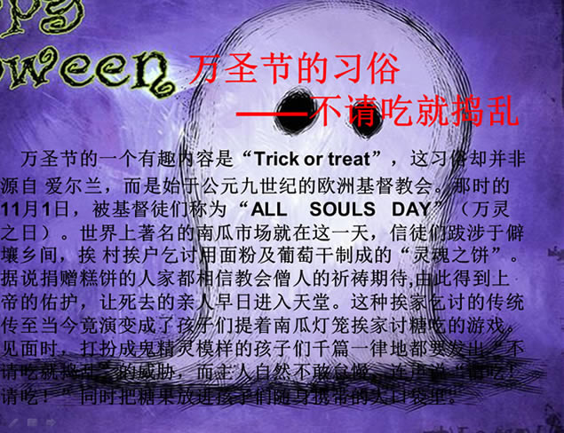 ʥϰ