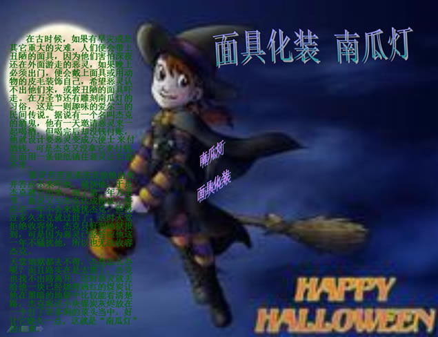 ʥϹϵ