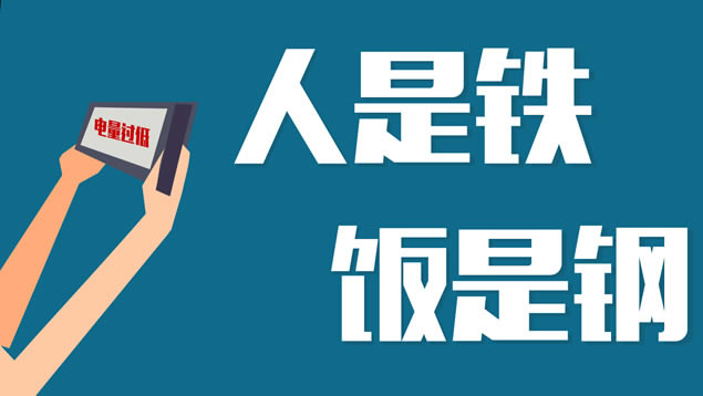 ֻĳɳռǡֻʷӰƬpptģ