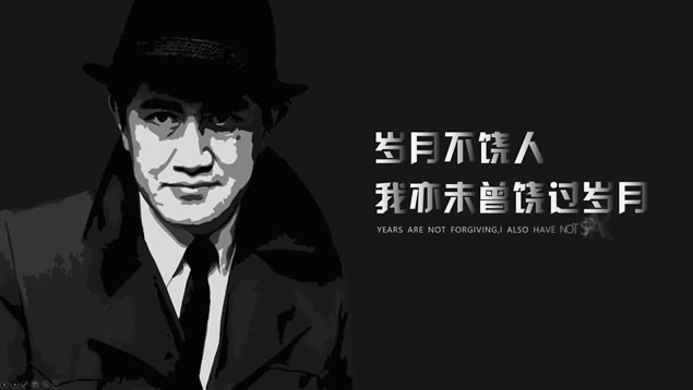 ־龰綯Ƭpptģ