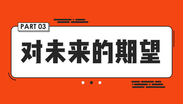MBEɰpptƴʦոܽ㱨pptģ,ģ - վ