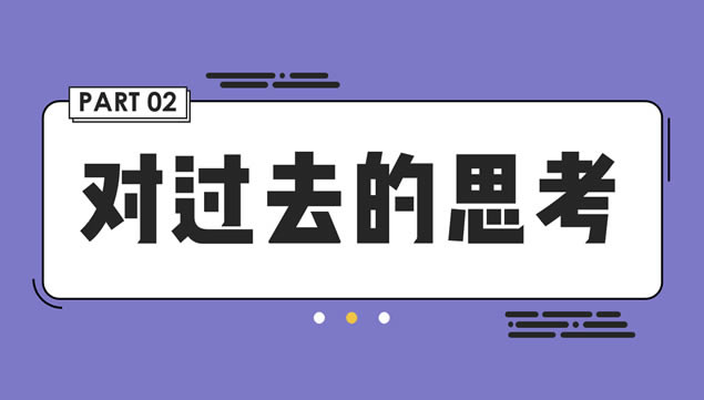 MBEɰpptƴʦոܽ㱨pptģ,ģ - վ