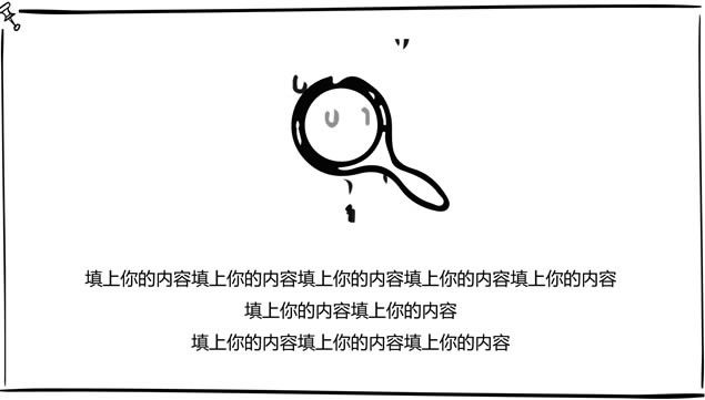 ֻܽƻͨpptģ,ģ - վ