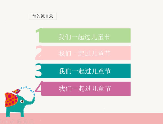 ĵˣ廭ƶͯpptģ,ģ
