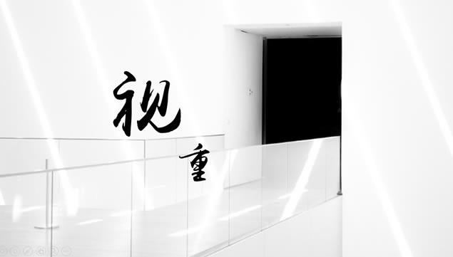 PPTܳվpptѧϰγ̽ͨpptģ,ģ - վ