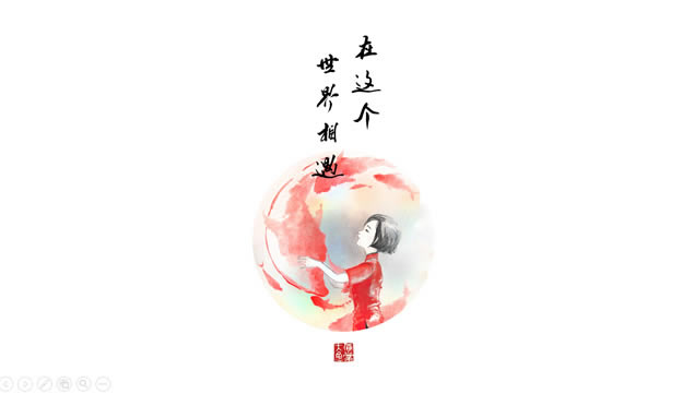 Լй綯Ӱ㺣ġ̬pptģ,ģ - վ