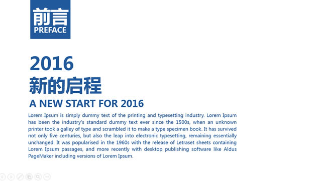 2015 2016ƶɻWeb缫ʵpptģ,ģ - վ