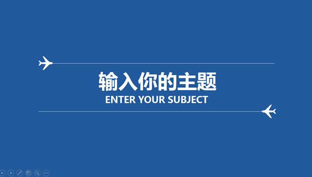 2015 2016ƶɻWeb缫ʵpptģ,ģ - վ