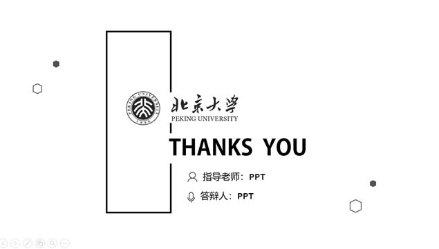 ڻҼԼ񱱾ѧҵĴpptģ