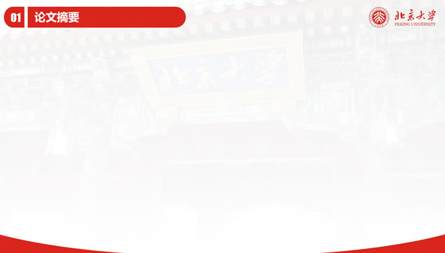 ѧͨĴpptģ,ģ - վ