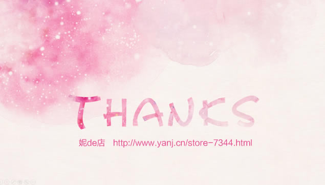 ӣ衪ӣΨɫ㱨ܽpptģ