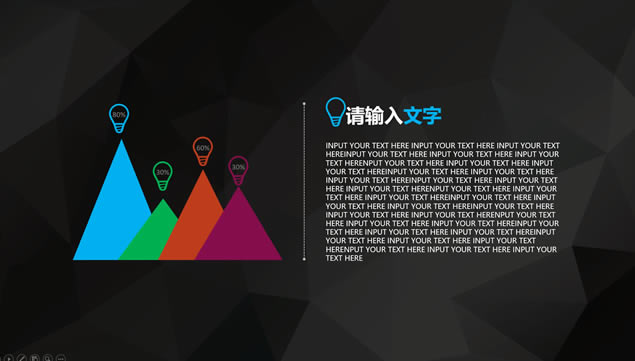 汳״Ƭŷͨpptģ,ģ - վ