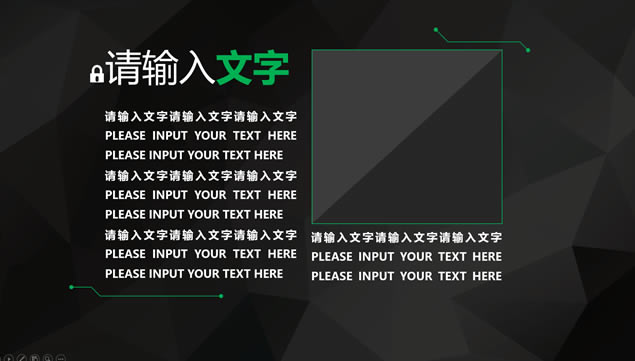 汳״Ƭŷͨpptģ,ģ - վ
