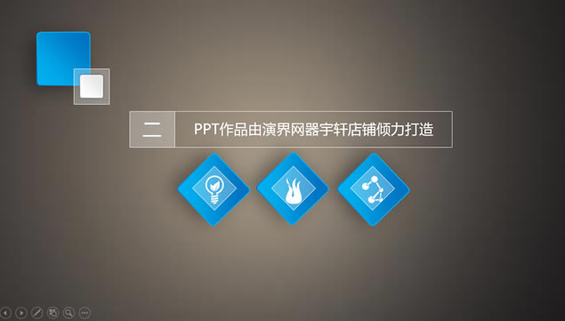 Ÿ߽Լ΢ͨpptģ,ģ - վ