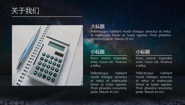 ΨǿiosԼpptģ,ģ - վ