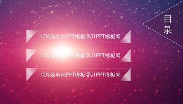 ɫǿiosƽpptģ,ģ - վ