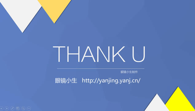 ԼԪص汳ɫpptģ