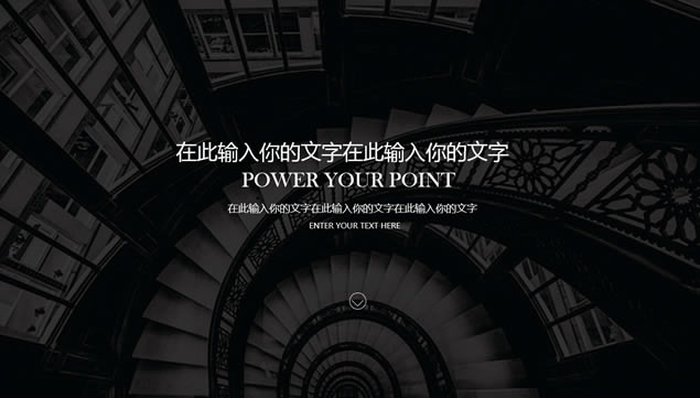 ƻ padԼڰ׻Ҿpptģ,ģ - վ