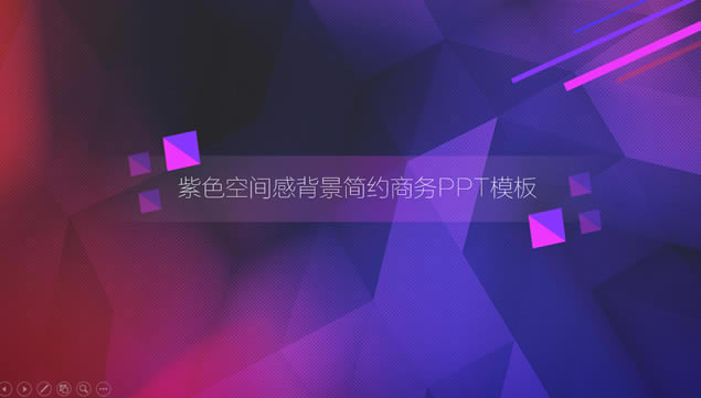 ɫռбԼPPTģ,ģ - վ