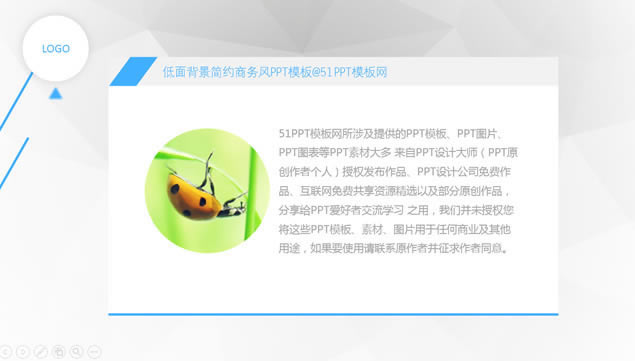汳Լpptģ,ģ - վ