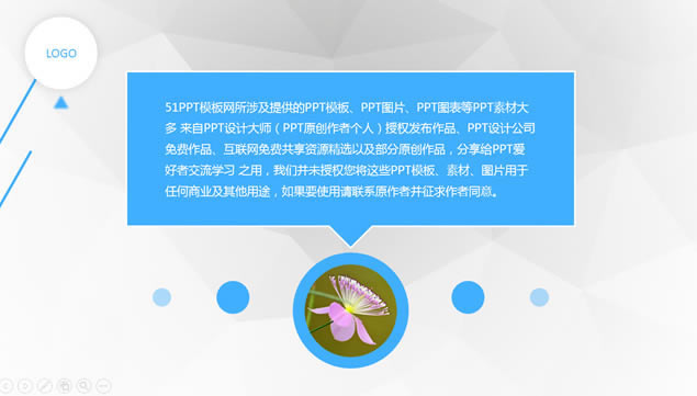 汳Լpptģ,ģ - վ