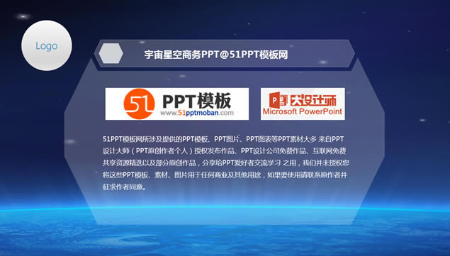 ɫԼpptģ,ģ - վ