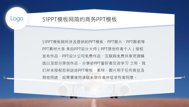 ɻɫԼpptģ,ģ - վ
